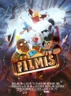 LokalFilmis (2015)