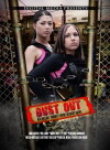 Bust Out (2015)