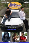 Crazy Destination: A Blame Adventure (2010)