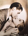 Beau Broadway (1928)