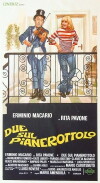 Due sul pianerottolo (1976)