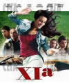 XIa (2016)