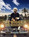 Al Kabeer (2010)