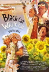 Schwarze Katze, weißer Kater (1998)