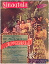 Anghel sa lupa (1948)