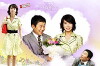 101st Proposal (2006)