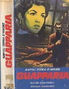 Guapparia (1984)