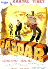 Gaddar (1974)