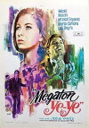 Megatón Ye-Ye (1965)