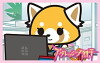 Aggressive Retsuko (2016)