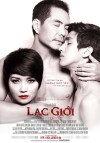 Lac Gioi (2014)
