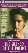 The Silences of the Palace (1994)