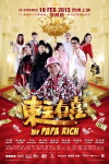 My Papa Rich (2015)