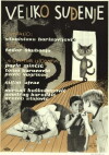 Kater Brunjas Prozeß für die Katz (1961)