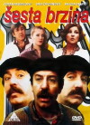 Sesta brzina (1981)