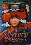 Ismeretlen ismerös (1989)