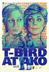 T-Bird at ako (1982)