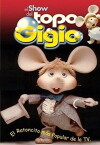 The World of Topo Gigio (1961)