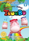 Let's Sing with TOONBO: Rainbow Valley (2013)