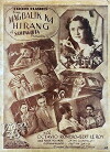 Magbalik ka, hirang (1940)