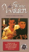 White Madness (1984)