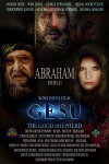 Gesu (2019)