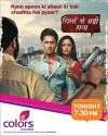 Rishton Se Badi Pratha (2010)