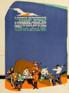 The Eagle's Wings (1916)