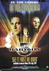 Babylon 5: In the Beginning (1998)
