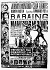 Babaing mandarambong (1956)