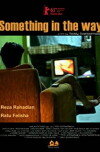 Something in the Way (2013)