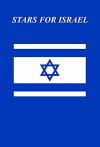 Stars for Israel (1967)