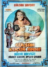 Gülsah küçük anne (1976)