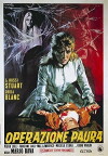 Kill, Baby... Kill! (1966)