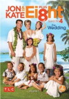 Jon & Kate Plus 8 (2007)