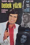The Baby Face (1973)