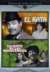 The Ship of Monsters (1960)