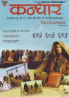 Khandhar (1984)