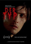 The Man (2003)
