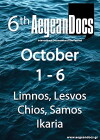 AegeanDocs (2018)