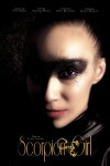 Scorpion Girl (2017)