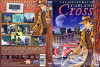 Carland Cross (1996)