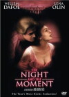 The Night and the Moment (1994)