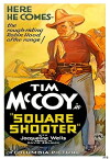 Square Shooter (1935)