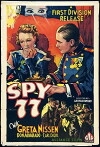 Spy 77 (1933)