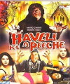 Haveli Ke Peeche (1999)