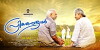 Priyapettavar (2018)