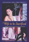 Wife to Be Sacrificed (1974)