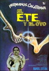 El E.T.E. y el Oto (1983)