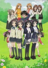 Futakoi (2004)